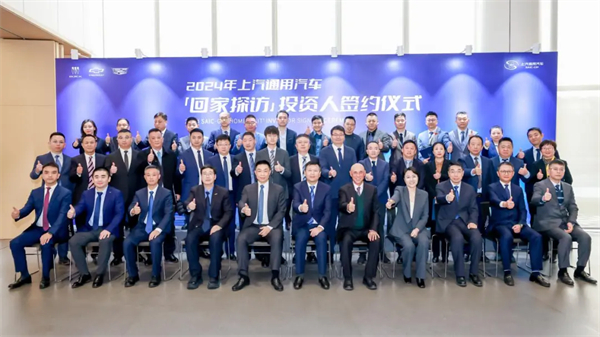 看見“曙光”!上汽通用吹響合資反攻的號角