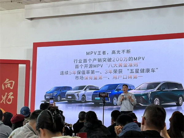 看見“曙光”!上汽通用吹響合資反攻的號角