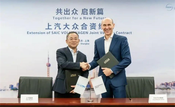 上汽轉型進擊:自主握指為拳,合資以變應變