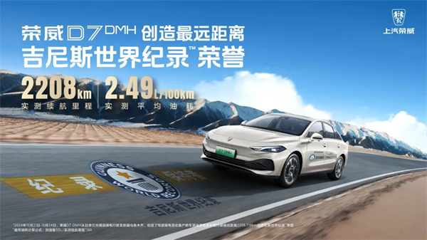 方向不動搖,方法找對路,上汽深化改革已見成效