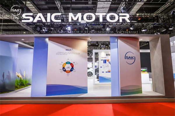 上汽打響三大戰(zhàn)役 改革驅動龍頭反彈