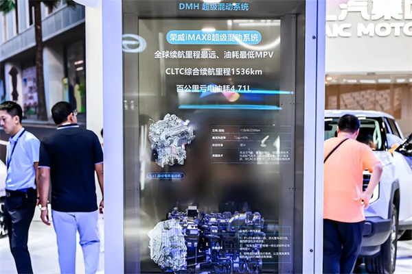 分析 | 淬煉與從容:蘇州河畔看上汽集團“優雅”躍遷