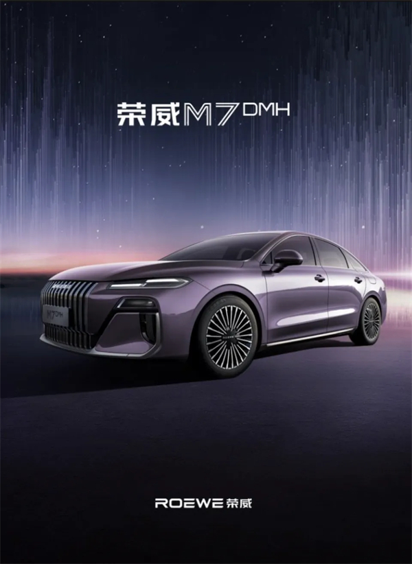 技術破局、全球突圍!上汽以改革深功鑄就“九連漲”硬核答卷