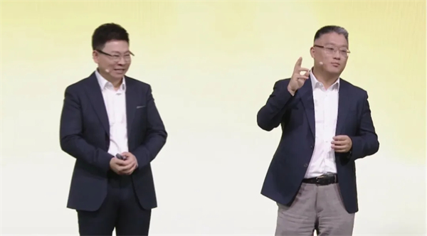 SAIC尚界品牌首次發布,上汽華為聯合推出“第五界”