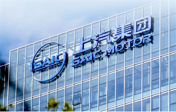 “上汽+華為”:以合作之名,定義“能力共創