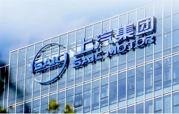 當(dāng)上汽牽手華為，尚界汽車(chē)開(kāi)啟“新合資”