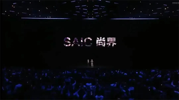 當(dāng)上汽牽手華為，尚界汽車(chē)開(kāi)啟“新合資”