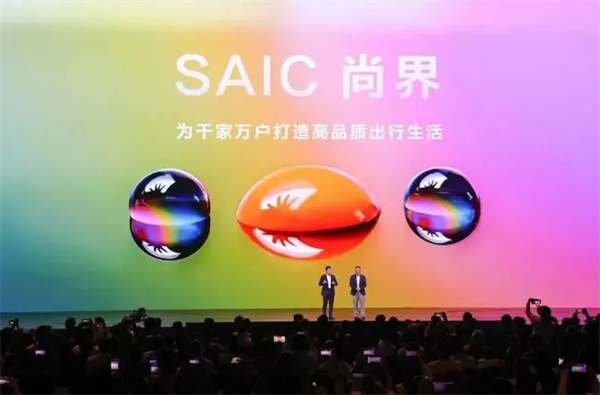 當(dāng)上汽牽手華為，尚界汽車(chē)開(kāi)啟“新合資”