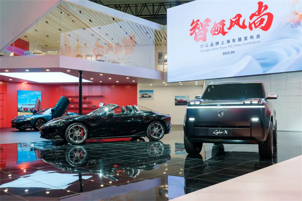 這屆車展,上汽變年輕了