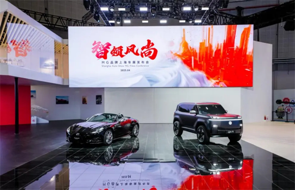 把上海車展打造成“上汽車展”!上汽彰顯東道主風范