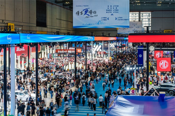 在“主場”,當“主角”!上汽集團盛裝出席上海車展