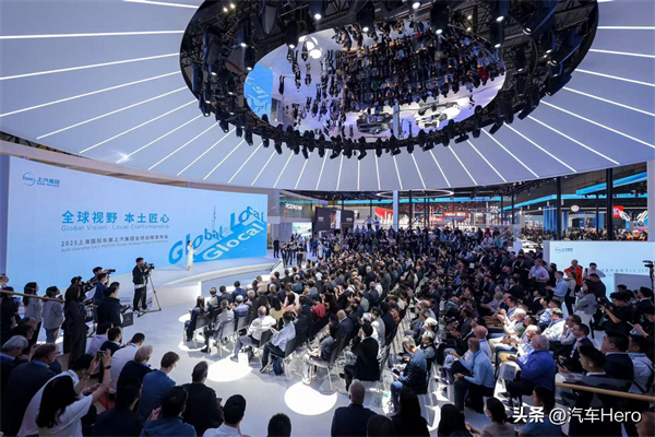 上汽集團：創新變革，躬身入局