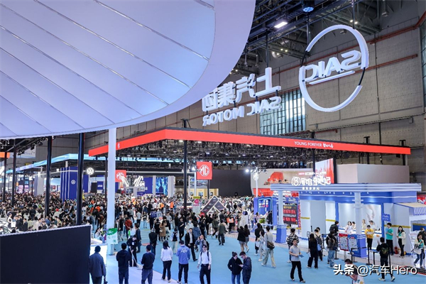 上汽集團：創新變革，躬身入局