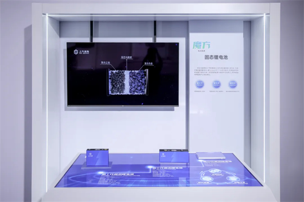 專訪賈健旭:以“新范式”破局,重構中國汽車新坐標