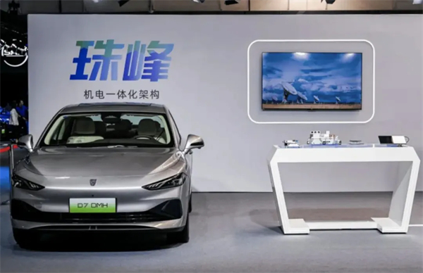 上汽華為一相逢，便勝卻人間無數