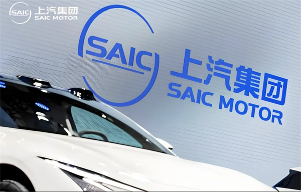 上汽華為一相逢，便勝卻人間無數