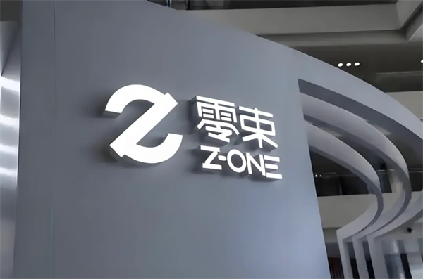 上汽華為一相逢，便勝卻人間無數