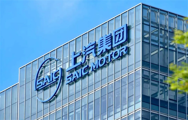 上汽華為一相逢，便勝卻人間無數