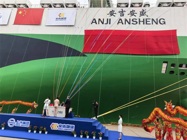 全球最大汽車(chē)滾裝船為何誕生于上汽？