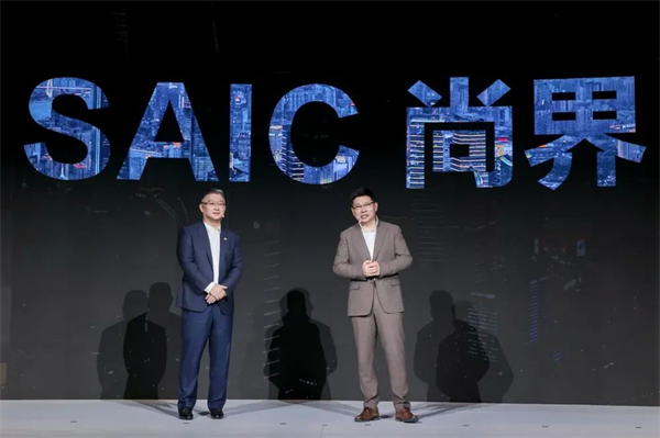 上汽轉型啟示錄:潮頭擊水三重浪