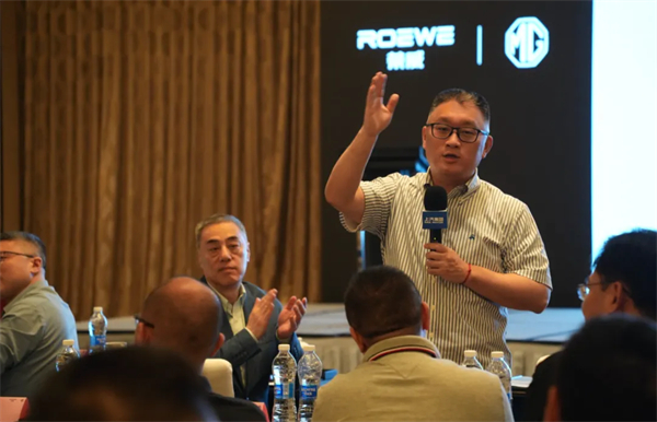 改革再深化！上汽大乘用車要以共贏思維，實現懂車懂你更懂生態