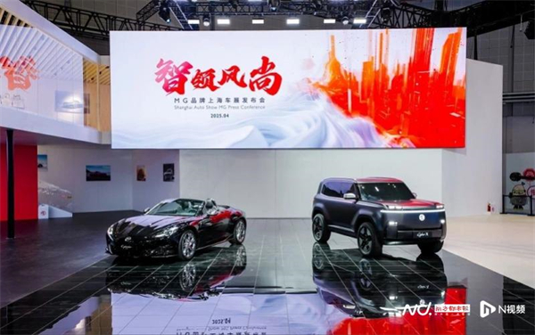 為有源頭活水來:上汽集團變革啟示錄