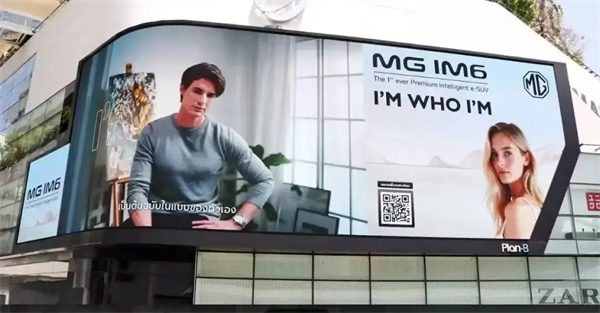 上汽做對了什么？