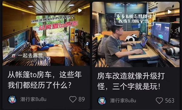 轉(zhuǎn)市場、換賽道,商用車如何求增長