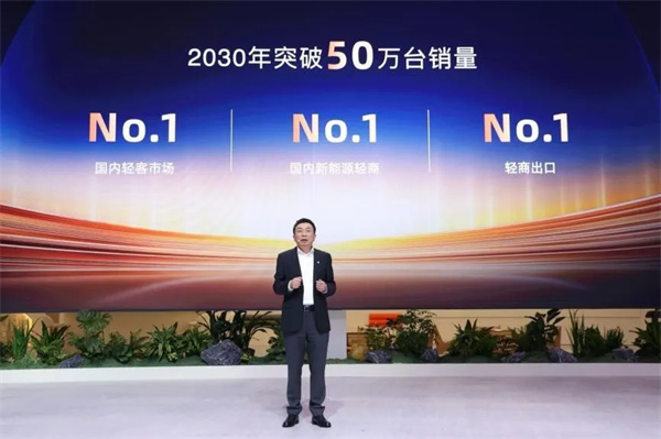 轉型見成效,大通拿下這半年