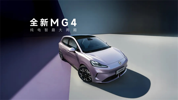 上半年零售銷(xiāo)量奪冠,飽和式進(jìn)攻箭在弦上:上汽勢(shì)如破竹