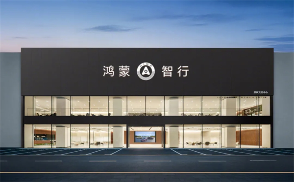 尚界之光,照亮上汽改革之路