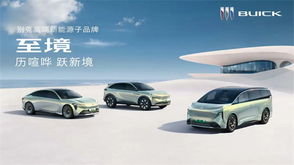 銷量七連漲的背后:體系與戰(zhàn)略重構(gòu),上汽鎖定新一輪“產(chǎn)品爆發(fā)期”