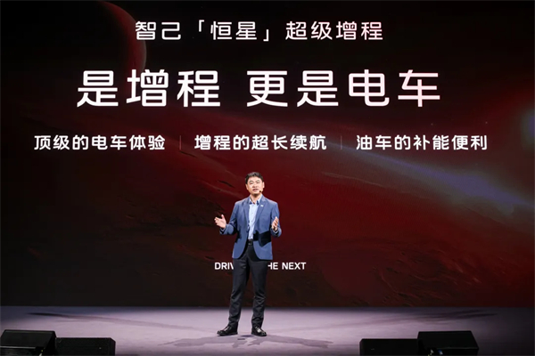 進軍增程，續航1500公里的智己要憑技術突破自己