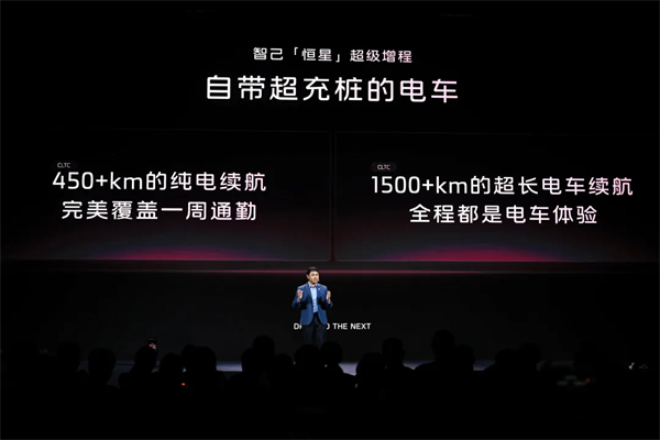 進軍增程，續航1500公里的智己要憑技術突破自己