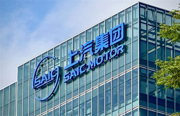 上汽穿越周期,遇見破曉