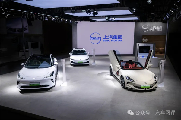 終端零售保持國內行業第一,上汽集團改革轉型助力跑出加速度