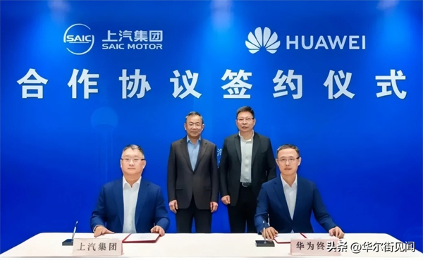 堅(jiān)守下的蛻變新生:上汽集團(tuán)二月銷量同比大漲41.9%