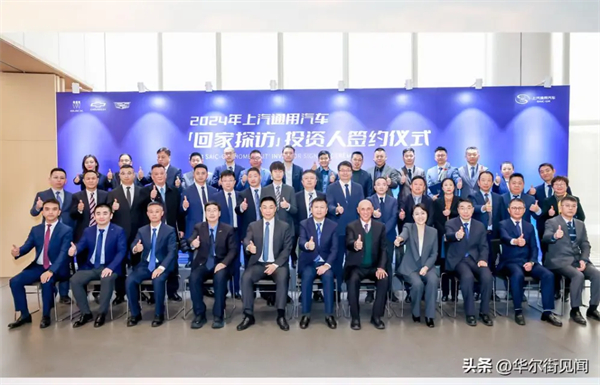 堅(jiān)守下的蛻變新生:上汽集團(tuán)二月銷量同比大漲41.9%