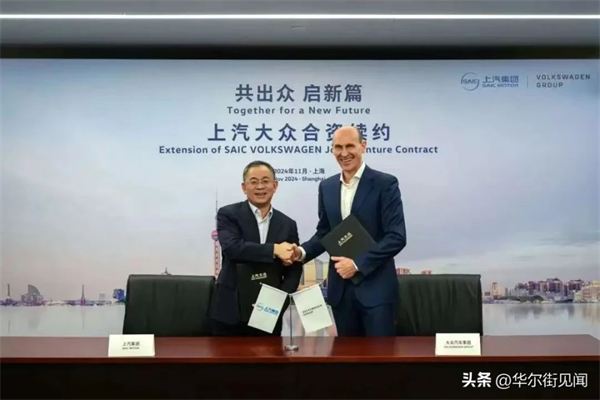 堅(jiān)守下的蛻變新生:上汽集團(tuán)二月銷量同比大漲41.9%