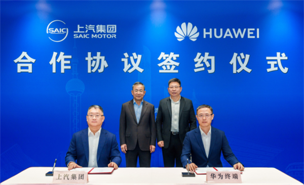 春暖花開(kāi) 上汽向上