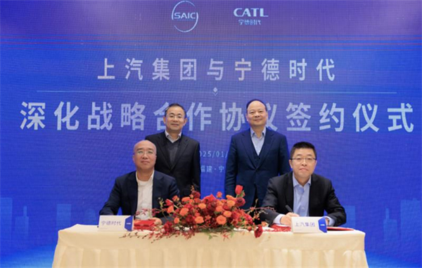 破局與重生：上汽集團2025年改革圖譜下的增長密碼
