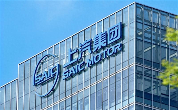 破局與重生：上汽集團2025年改革圖譜下的增長密碼