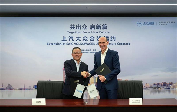 破局與重生：上汽集團2025年改革圖譜下的增長密碼