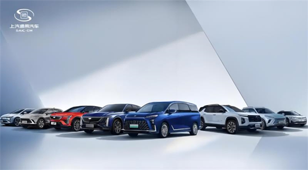 破局與重生：上汽集團2025年改革圖譜下的增長密碼