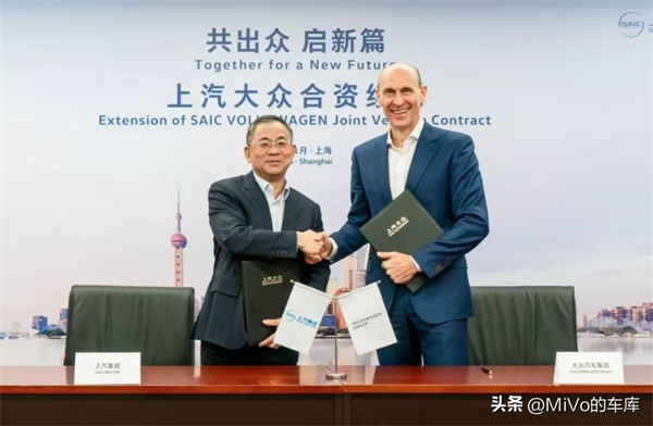 巨象如何華麗轉身?且看上汽的轉型突圍之道