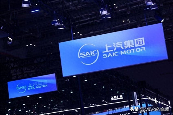 巨象如何華麗轉身?且看上汽的轉型突圍之道