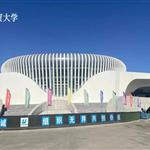 �ӱ���(j��ng)�Q(m��o)��W(xu��)