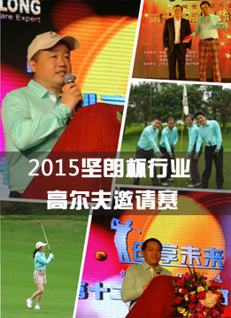 2015��(ji��n)�ʱ���ʮ���Ç�(gu��)�H�T(m��n)��Ļ���ИI(y��)��Ӣ�ߠ�����Ո(q��ng)ِ�A�M�՗U