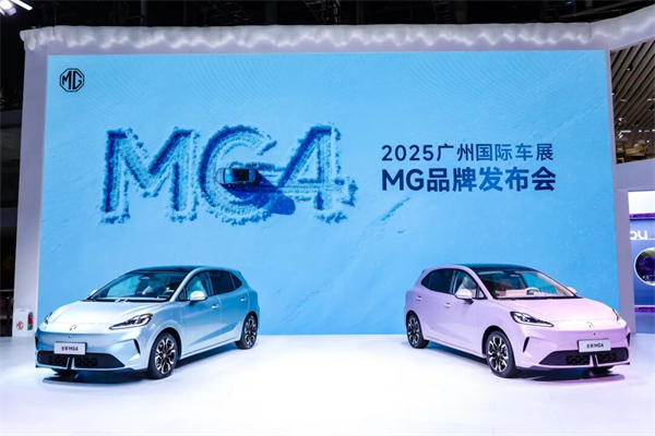 半固態(tài)電池、豆包車機(jī),上汽在廣州車展高質(zhì)量上新