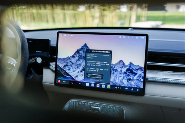 智能座艙的“終極答案”?榮威搭載豆包,讓所有車機(jī)一夜過時(shí)